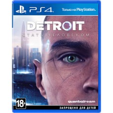 Detroit: Become Human (Стать человеком) (PS4)